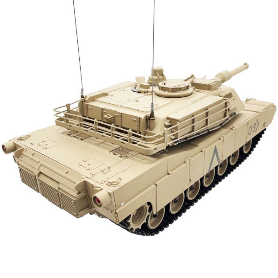 東京マルイ RC バトルタンク M1A2 エイブラムス 戦車 ラジコン エアガン
