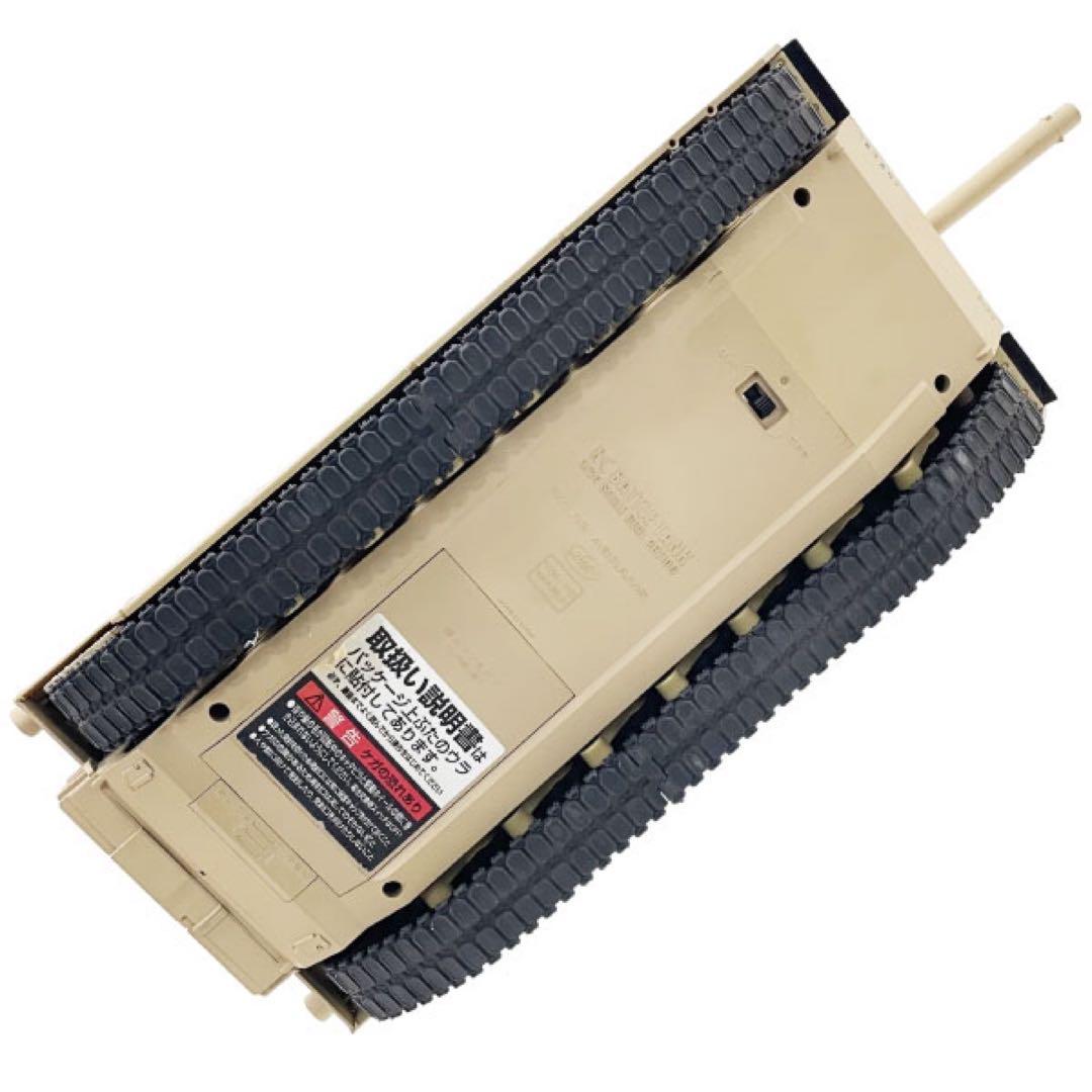 東京マルイ RC バトルタンク M1A2 エイブラムス 戦車 ラジコン エアガン