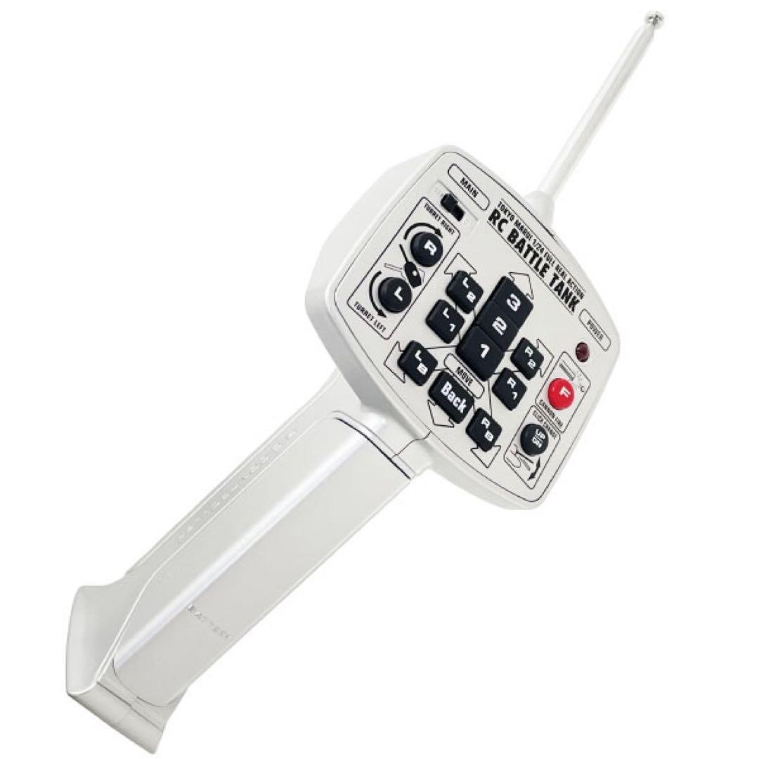 東京マルイ RC バトルタンク M1A2 エイブラムス 戦車 ラジコン エアガン
