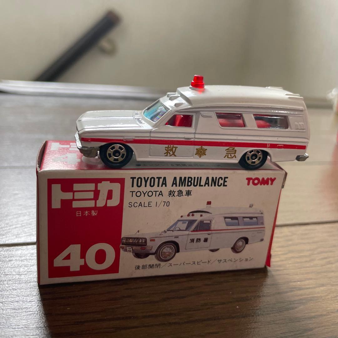 トミカ（日本製）TOYOTA 救急車