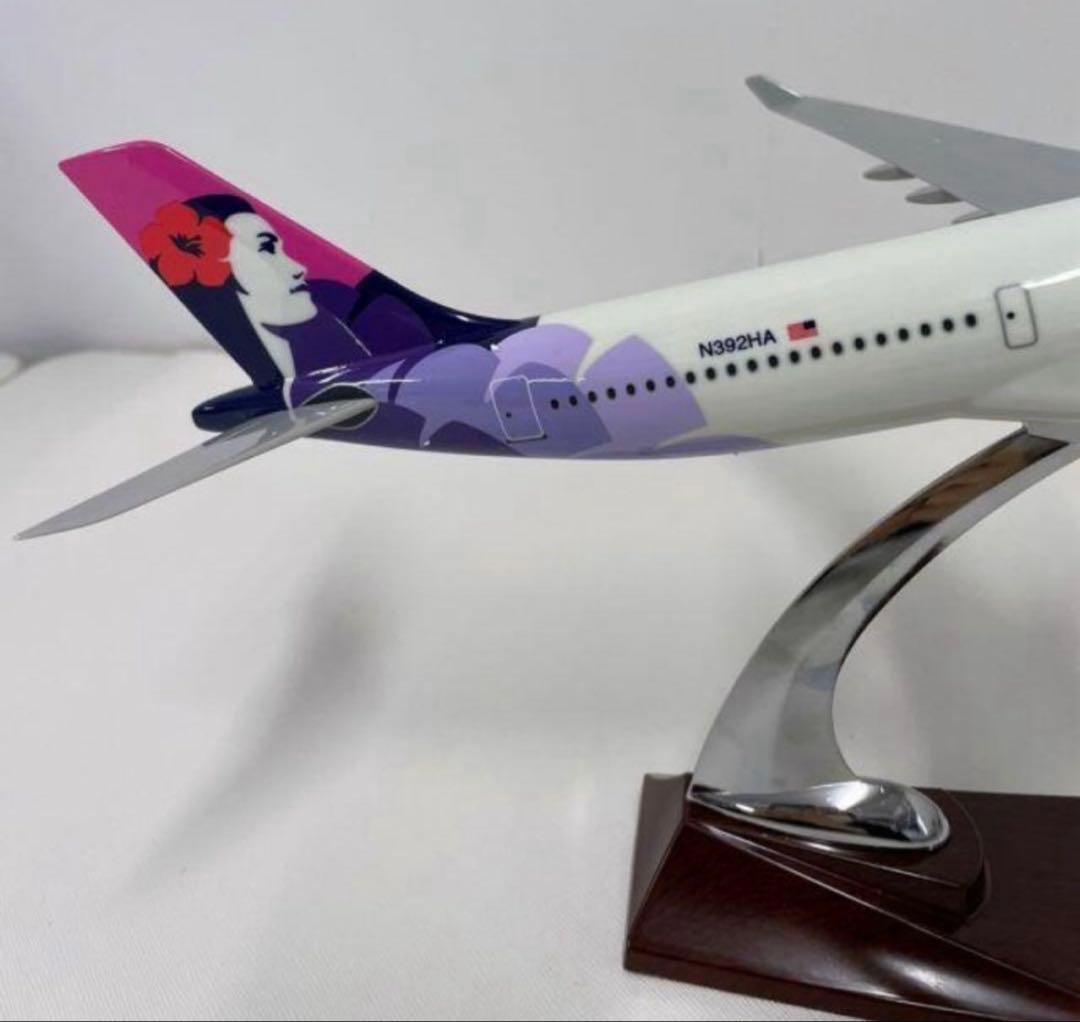 【美品】ハワイアン航空　模型飛行機　A330-200 即日発送
