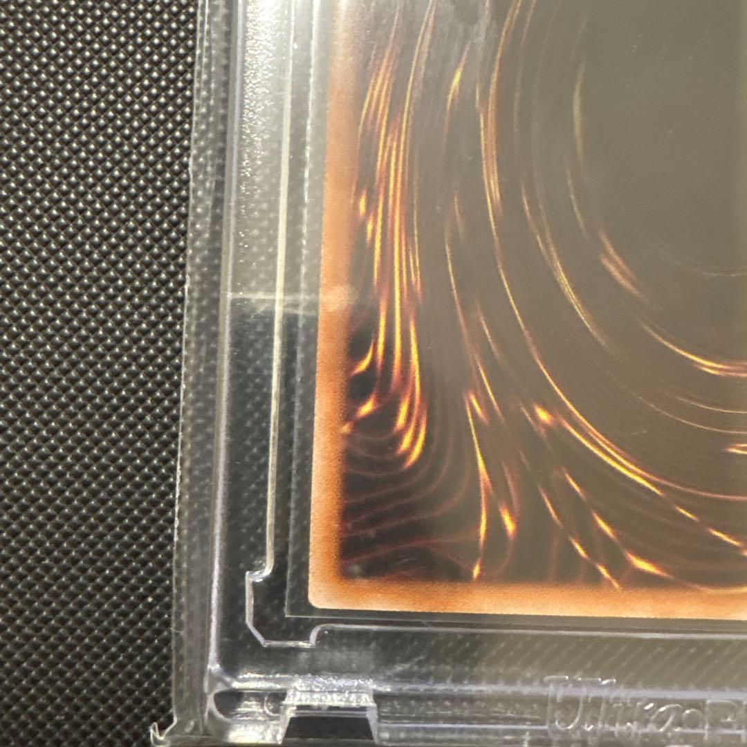 g*e様 遊戯王　青眼の白龍　25th