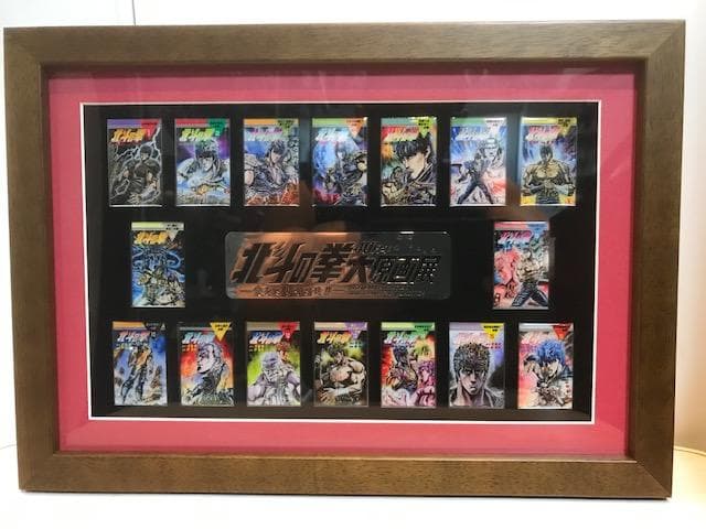 ★超希少『北斗の拳』40周年大原画展「コミックス表紙デザインピンズ16個セット」