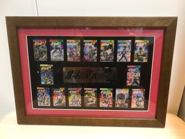 ★超希少『北斗の拳』40周年大原画展「コミックス表紙デザインピンズ16個セット」