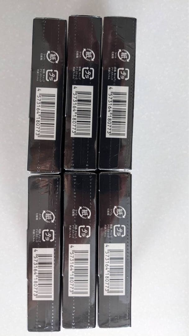 ナイトアイボーテⅡ 6個セット