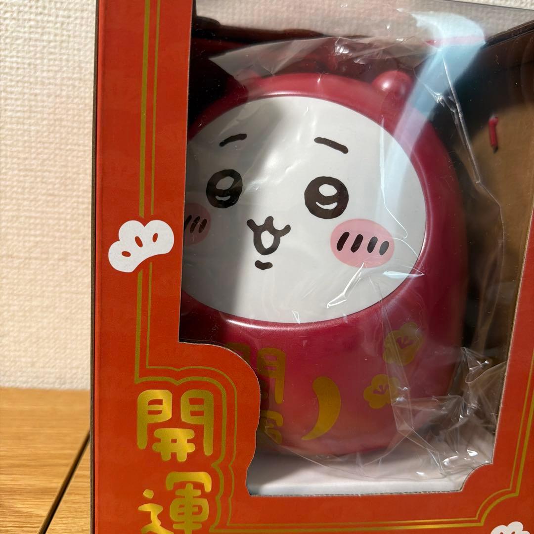 【新品グミ付】台湾限定 ちいかわ ハチワレ だるま 2体セット 貯金箱 レア