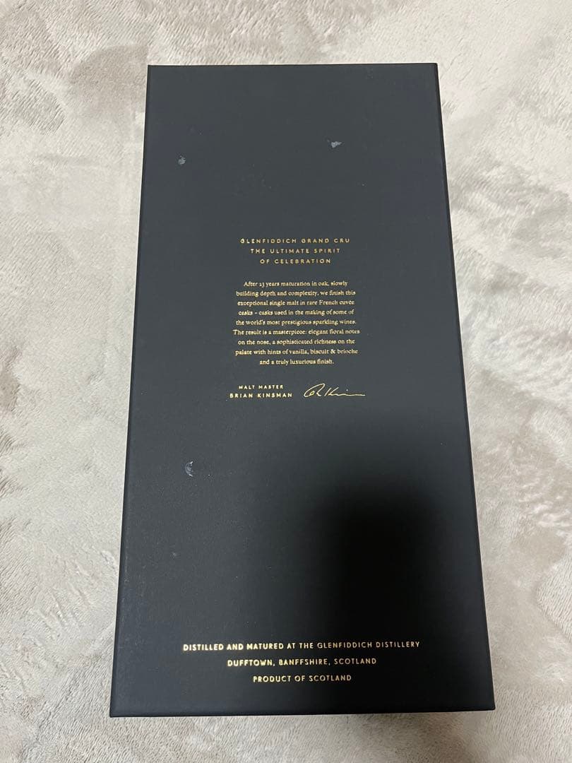 【KKK】グレンフィディック　グランクリュ　23年