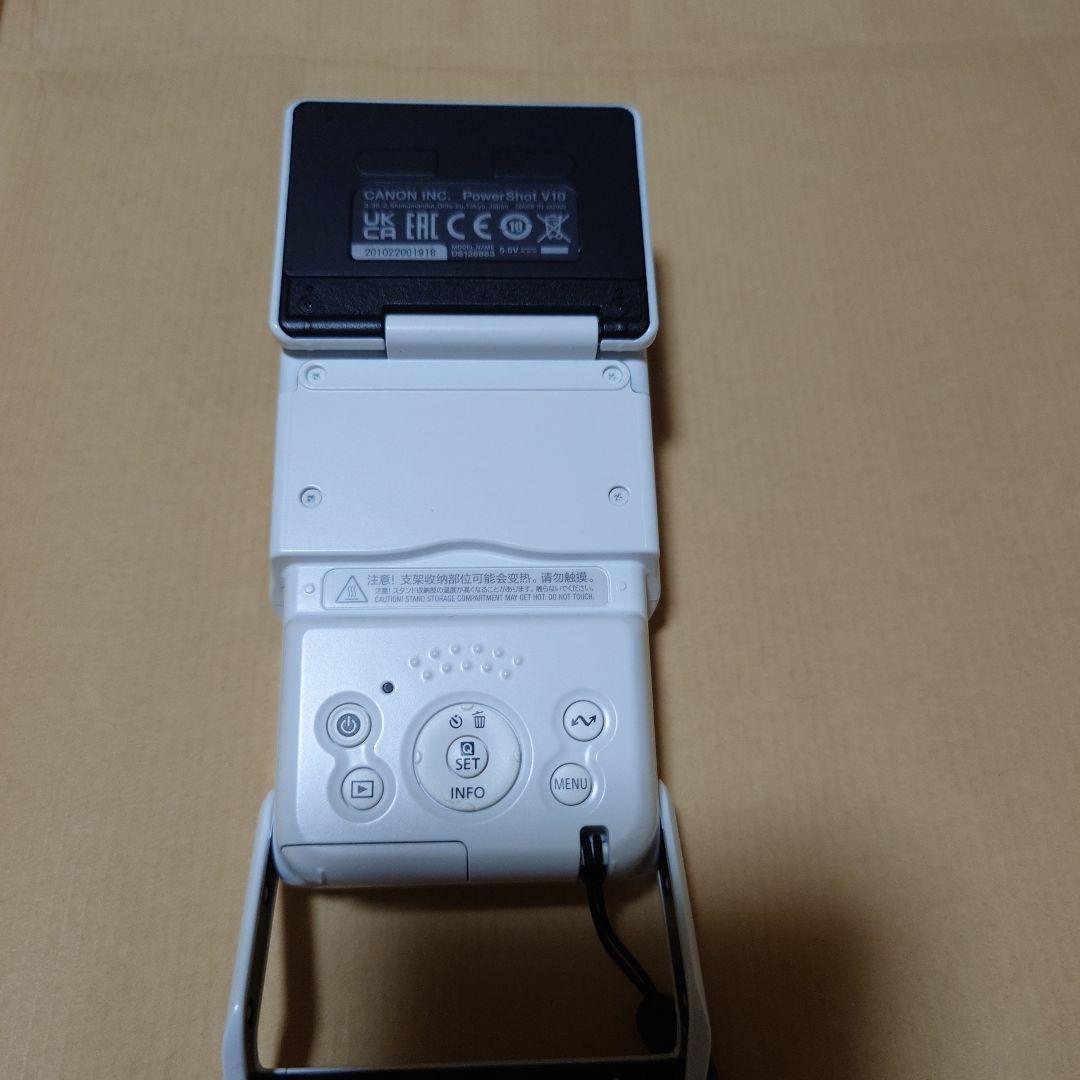 キャノンパワーショットV10ホワイトモデル