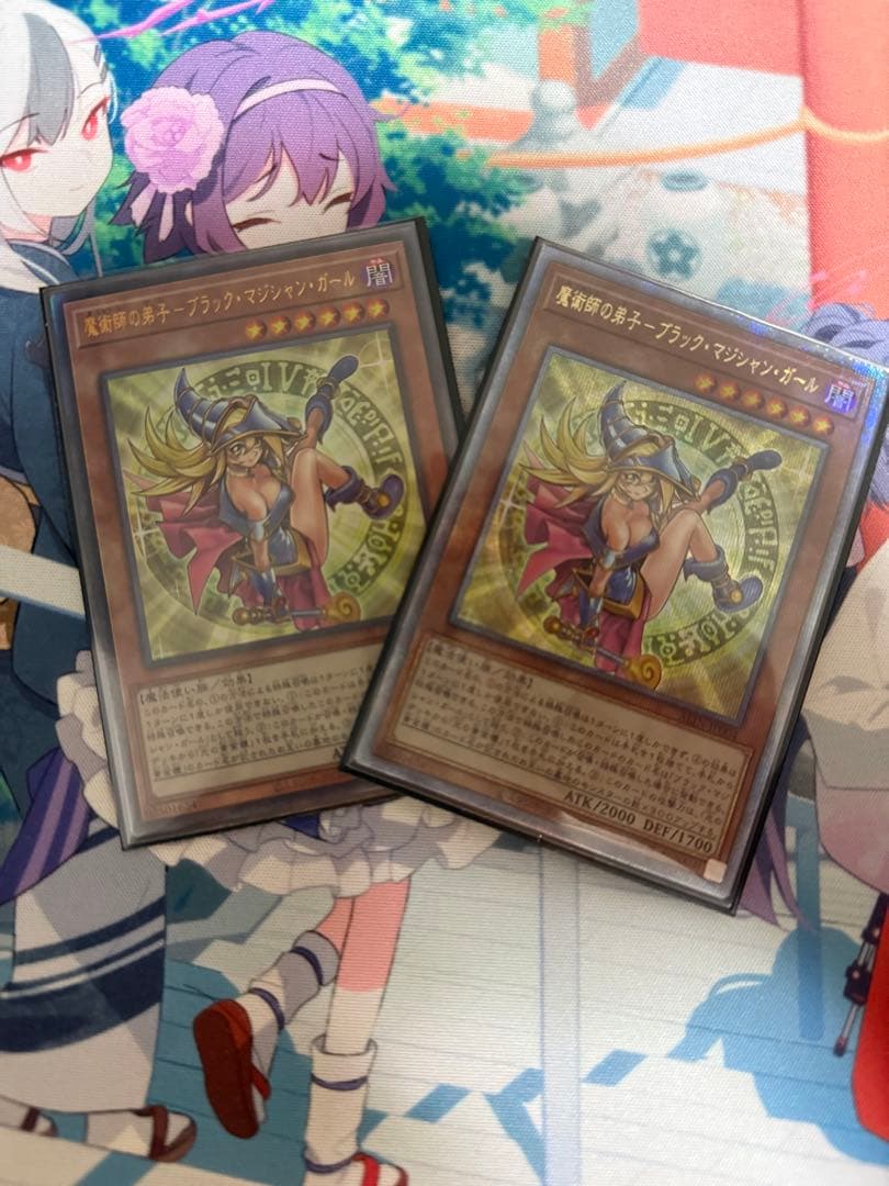 魔術師の弟子-ブラック・マジシャン・ガール　25シク　アルティメットレア付