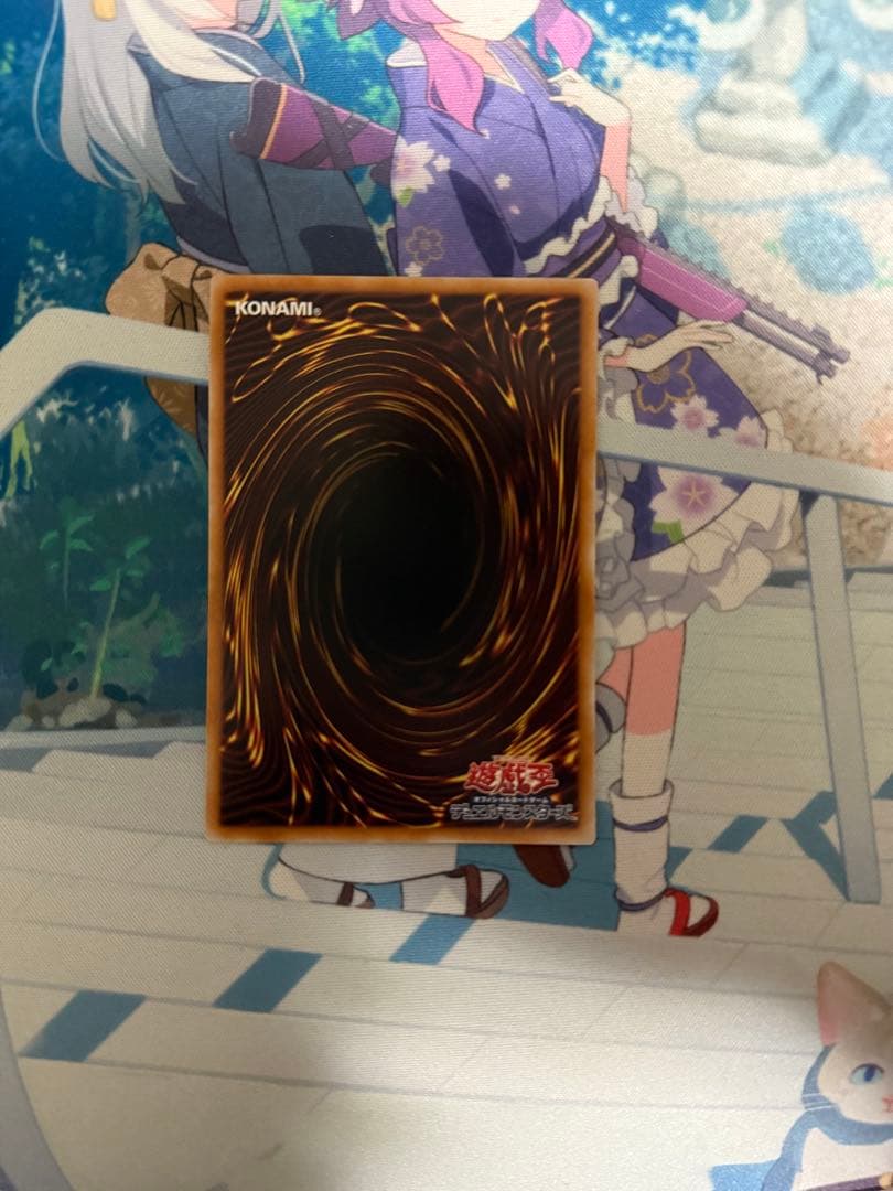 魔術師の弟子-ブラック・マジシャン・ガール　25シク　アルティメットレア付