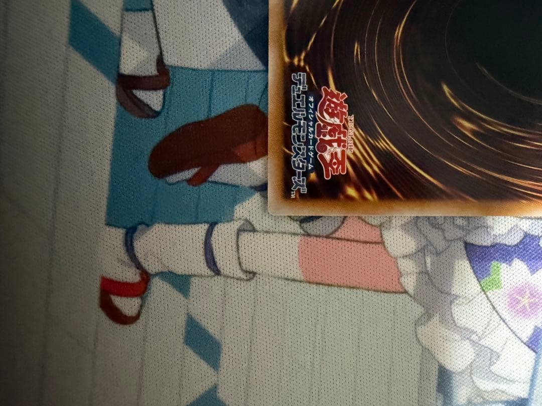 魔術師の弟子-ブラック・マジシャン・ガール　25シク　アルティメットレア付