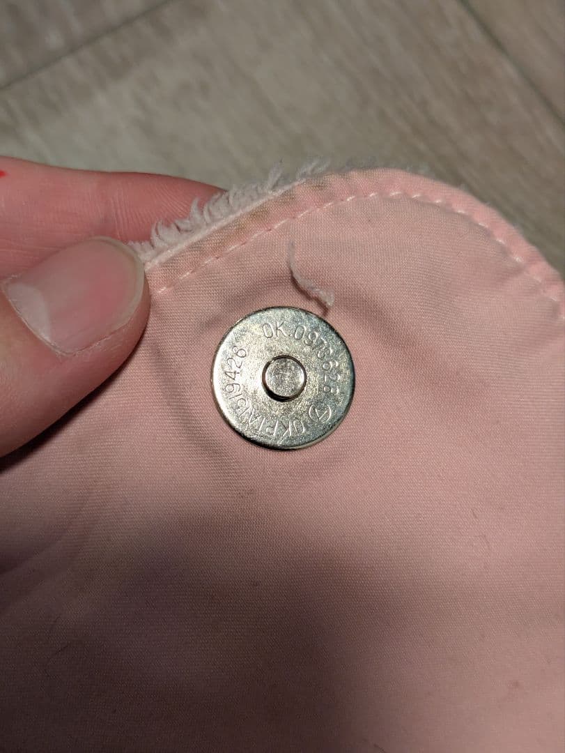 CHANEL PRECISION　ノベルティ タオル地 ショルダーバッグ