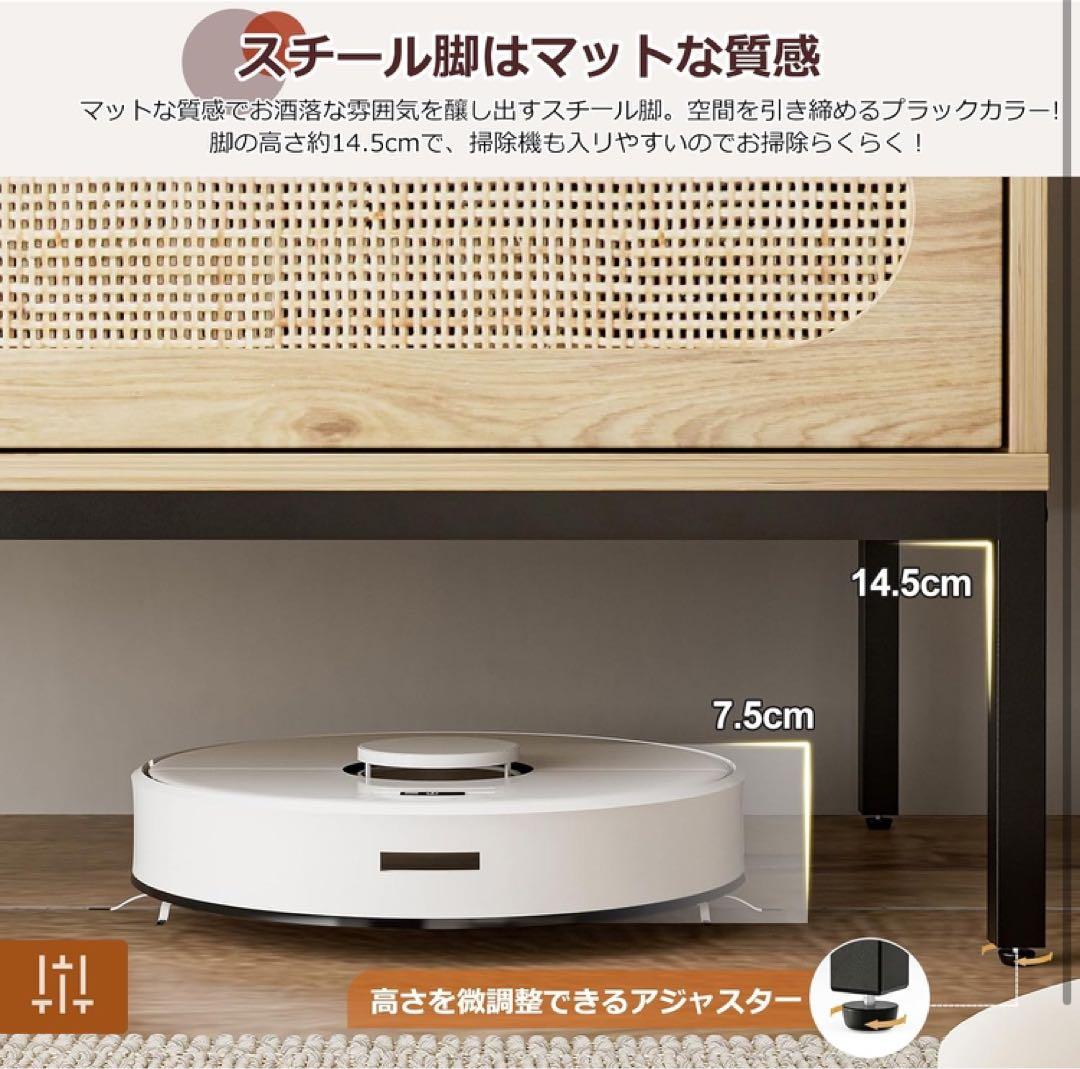 IKIFLY 収納チェスト 引き出し 木製 タンス チェスト キャビネット