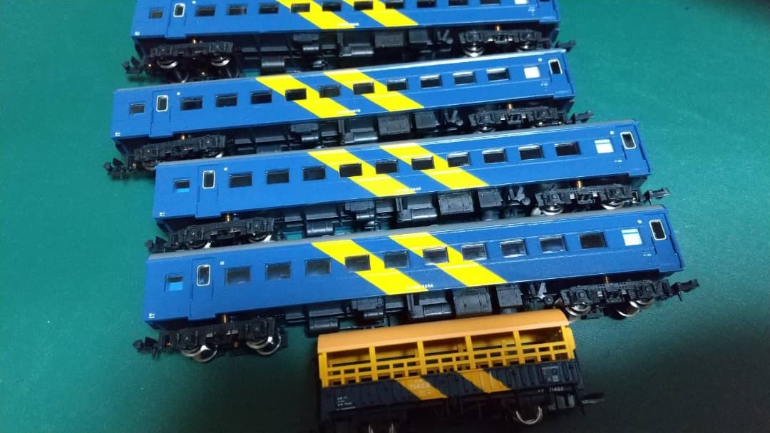 くるくる駒ヶ岳遊・遊トレイン セットばらし５両 Nゲージ