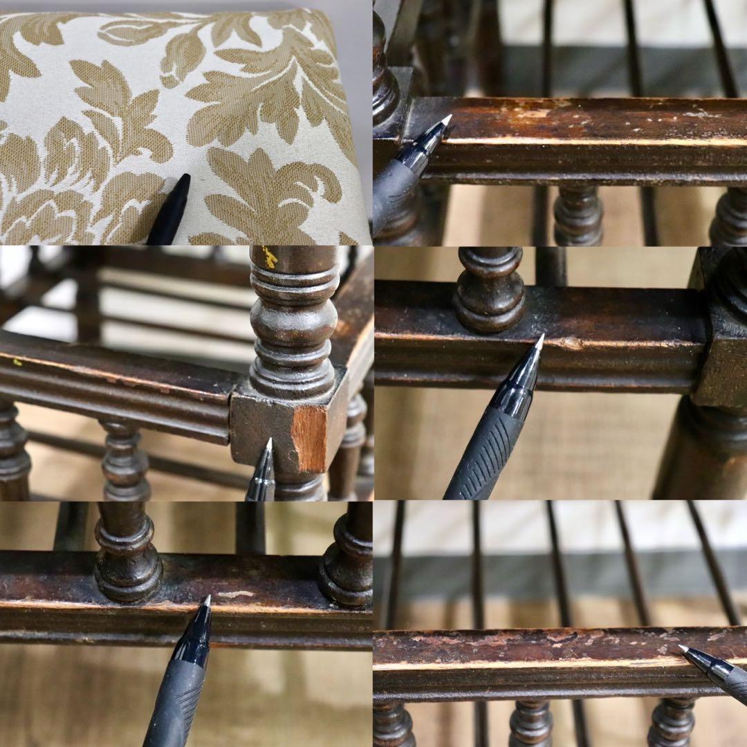 GMHO144○西洋 アンティーク 英国 スツール オットマン ファブリック