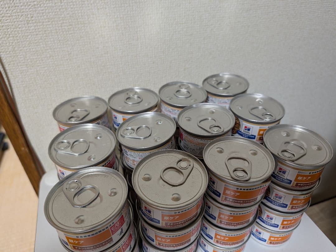 ヒルズマルチケアコンフォートチキン＆野菜入りシチュー48缶2026年2月賞味期限