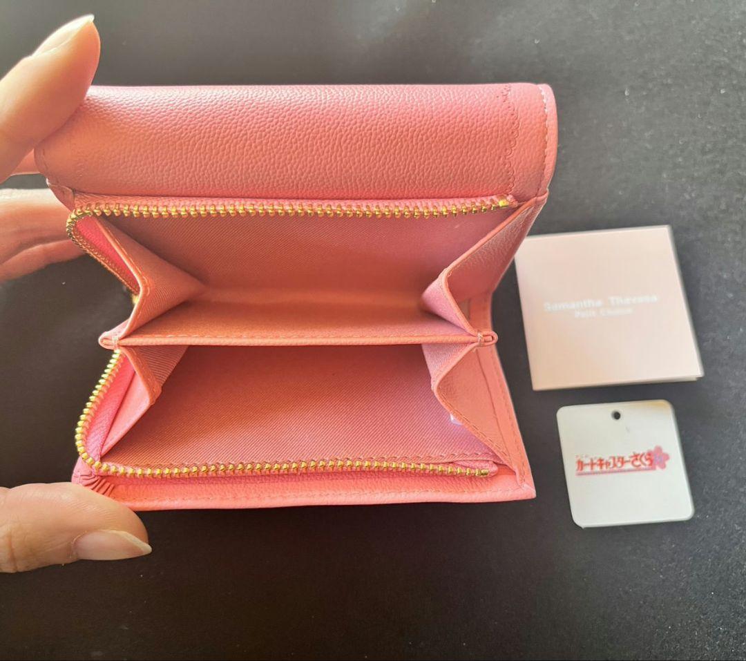 【雪見】サマンサタバサ 財布 二つ折り