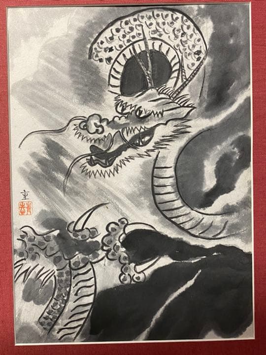 龍 大判 額装 絵画 重(肉筆)39.5×30.5cm 竜 ドラゴン