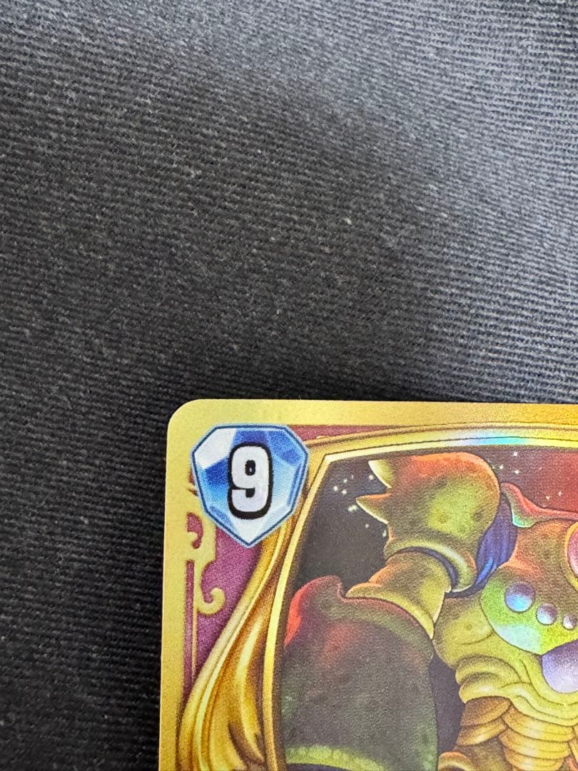 ドラゴンクエスト ライバルズ プロモーションカード ニズゼルファ ドラクエ