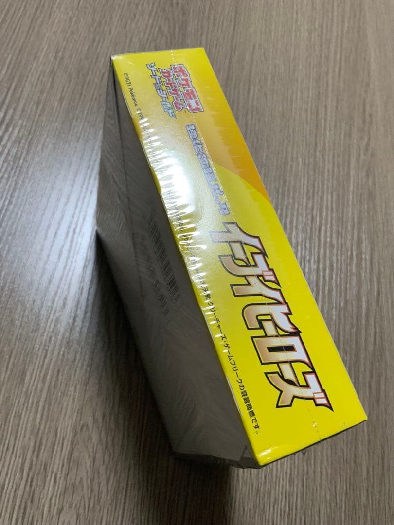 イーブイヒーローズ 未開封 BOX シュリンク付き ポケモンカード