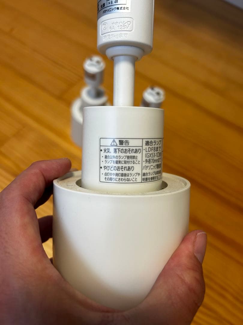 【2021年製】パナソニック LEDスポットライト3個セット 温白色 ダクト用