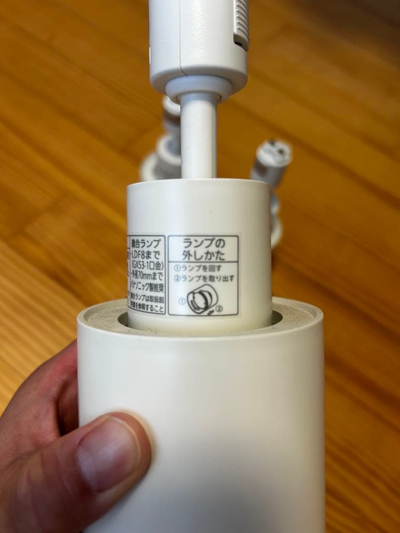 【2021年製】パナソニック LEDスポットライト3個セット 温白色 ダクト用