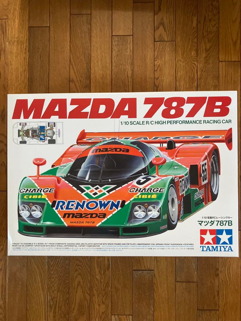 タミヤ　1/10マツダ787 B ITEM47518