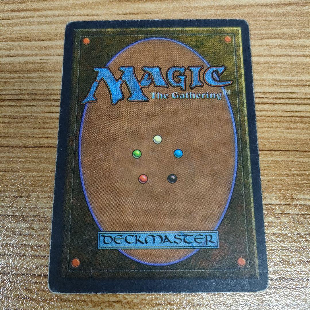 MTG Candelabra of Tawnos サインド