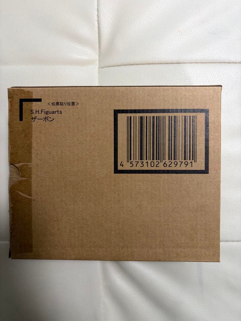 ほぼ未使用　S.H.フィギュアーツ ドドリア ザーボン　shf ドラゴンボール