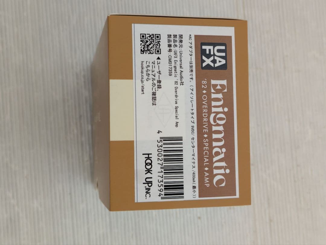 ギター UAFX Enigmatic 82 Overdrive Special Amp