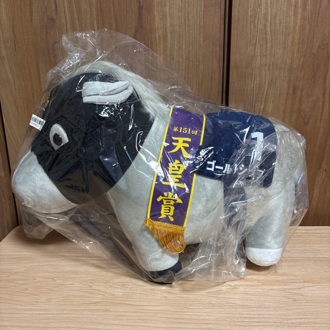 新品未使用 ゴールドシップ ぬいぐるみ フィギュア まとめ売り ７点セット