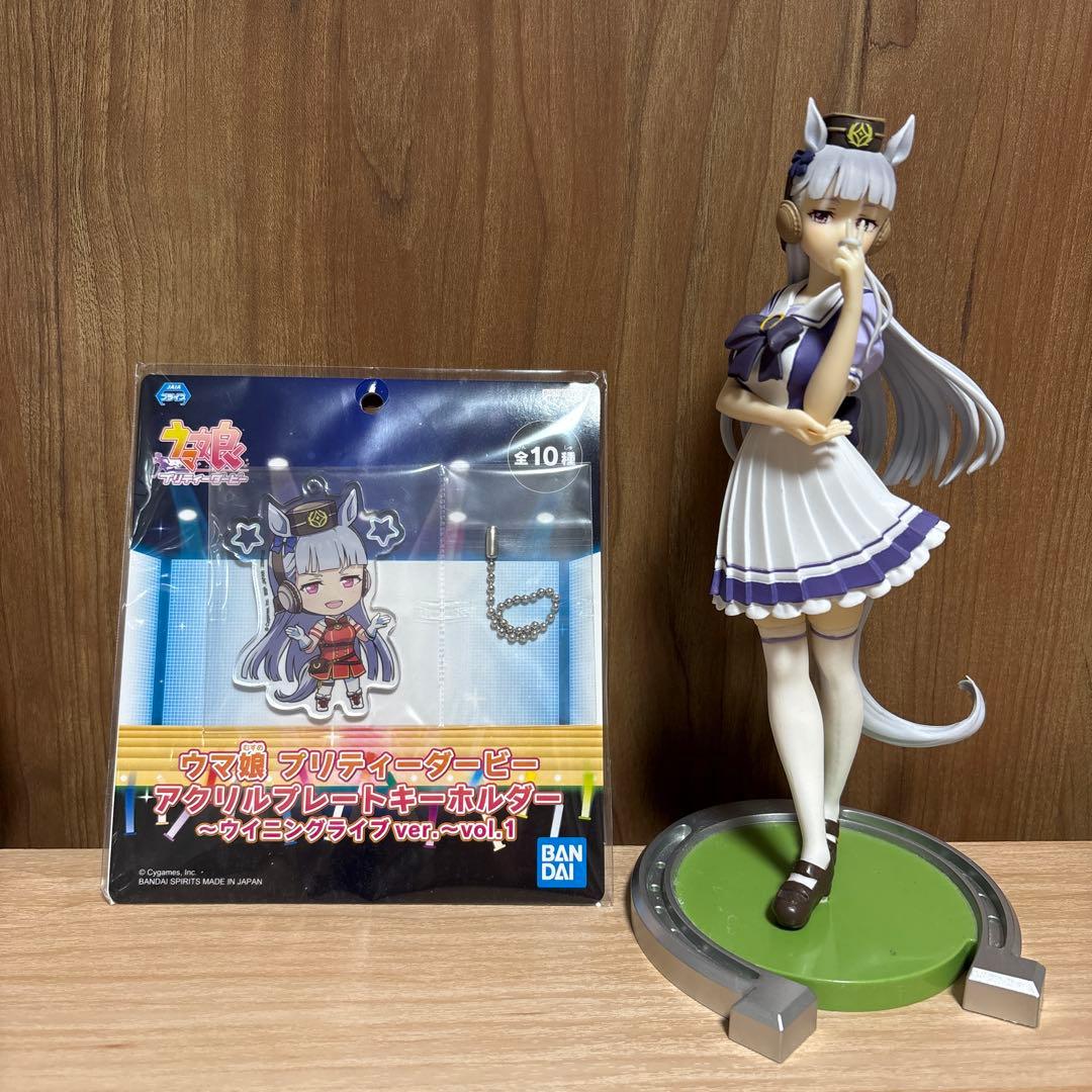 新品未使用 ゴールドシップ ぬいぐるみ フィギュア まとめ売り ７点セット