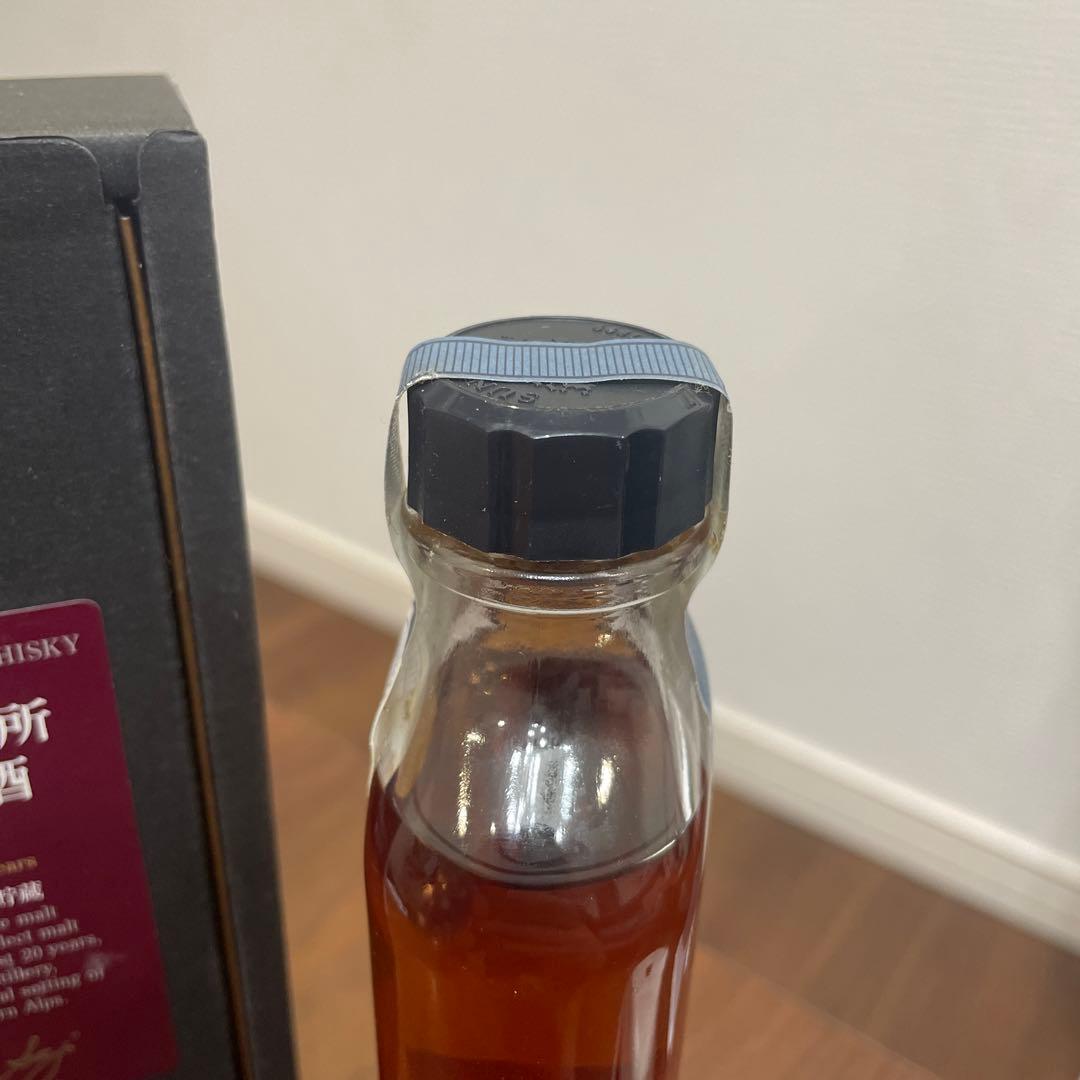 サントリー ピュアモルトウイスキー　白州蒸溜所 樽出原酒20年貯蔵 箱付 未開封