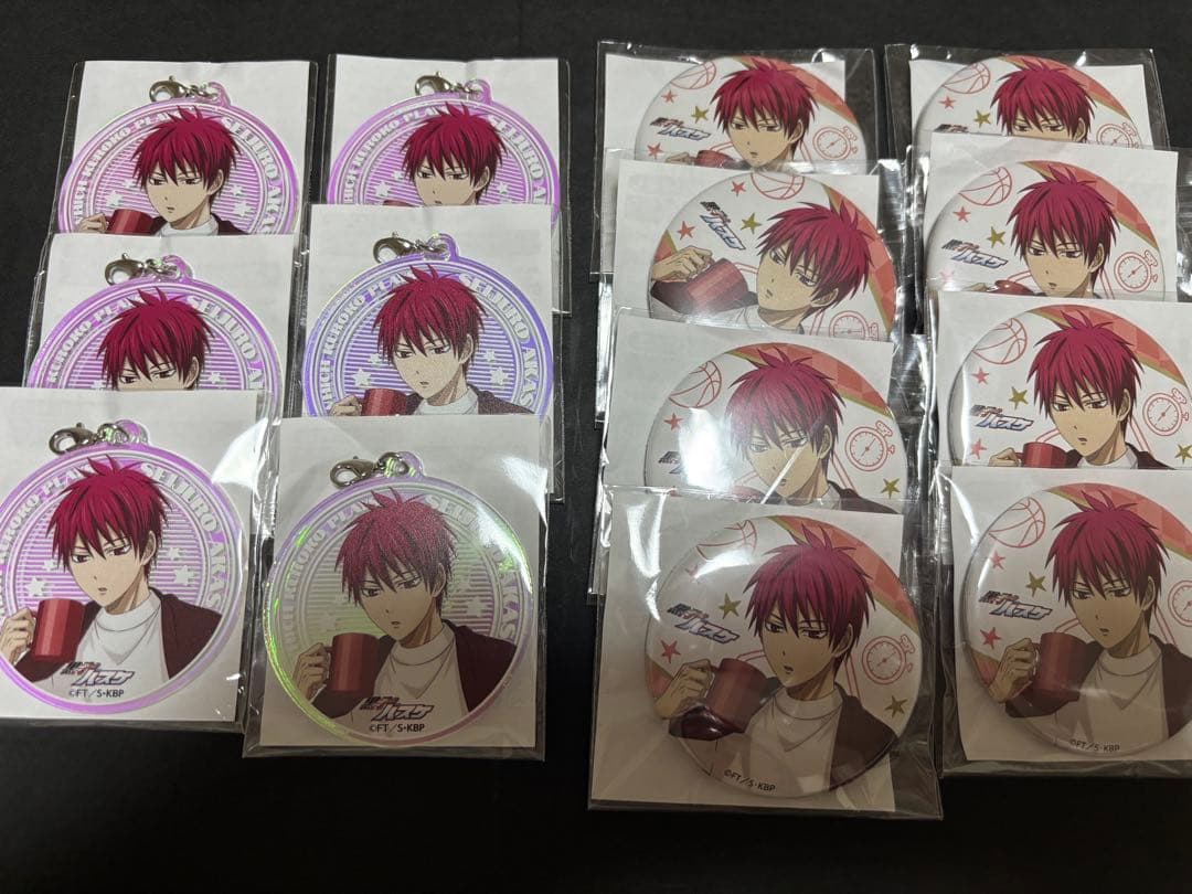 黒子のバスケ　くじ　赤司　ガラポン　缶バッジ　アクリルキーホルダー