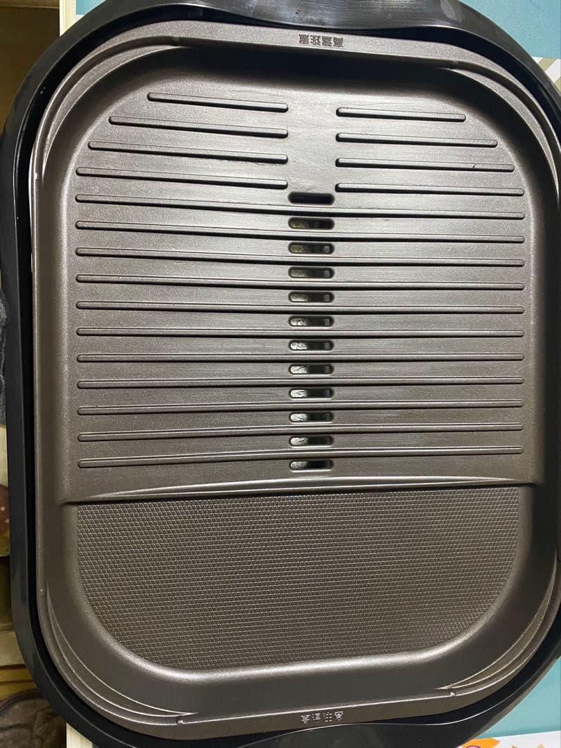 グレー ホットプレート 電気式