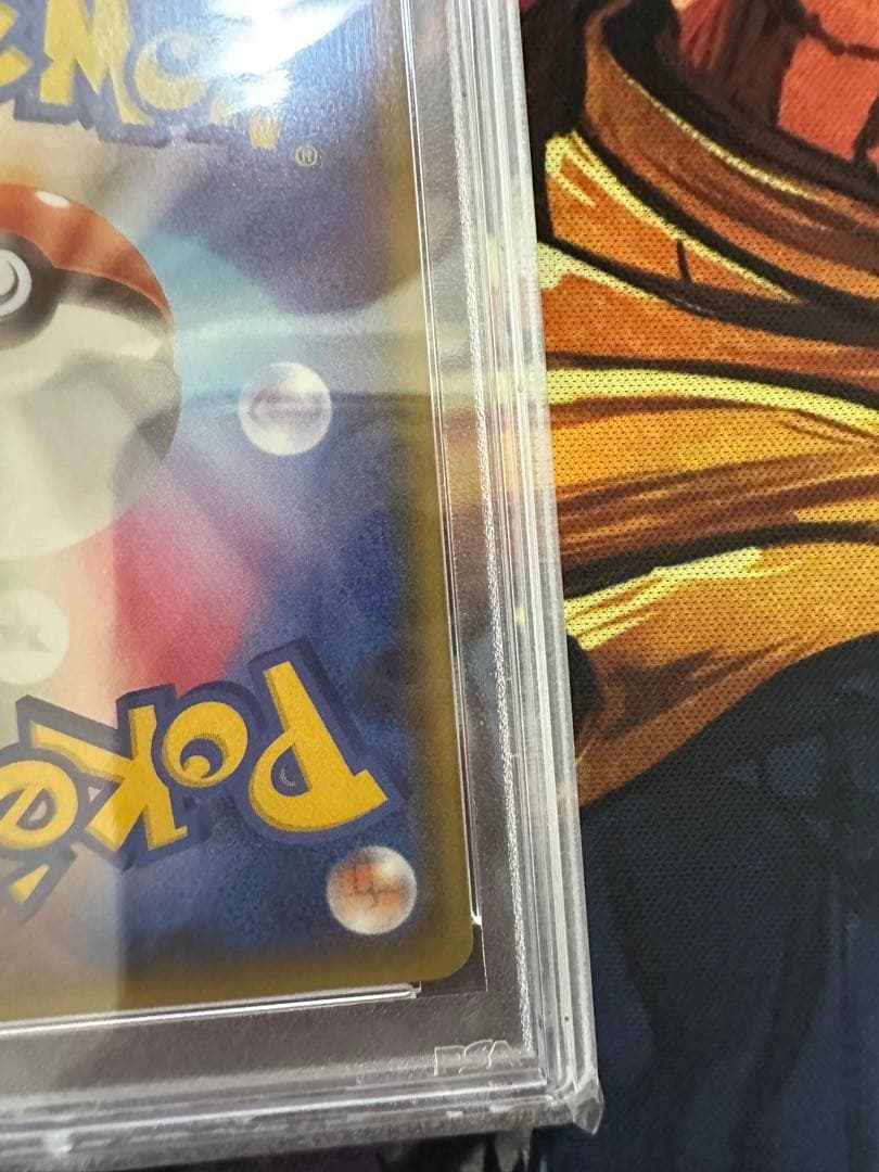 ゲッコウガGX ssr psa10