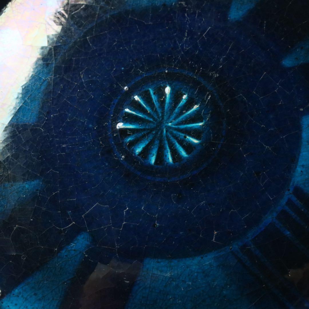 ロールストランド　アトリエ　北欧ヴィンテージスウェーデン　陶芸　インゲルパーソン