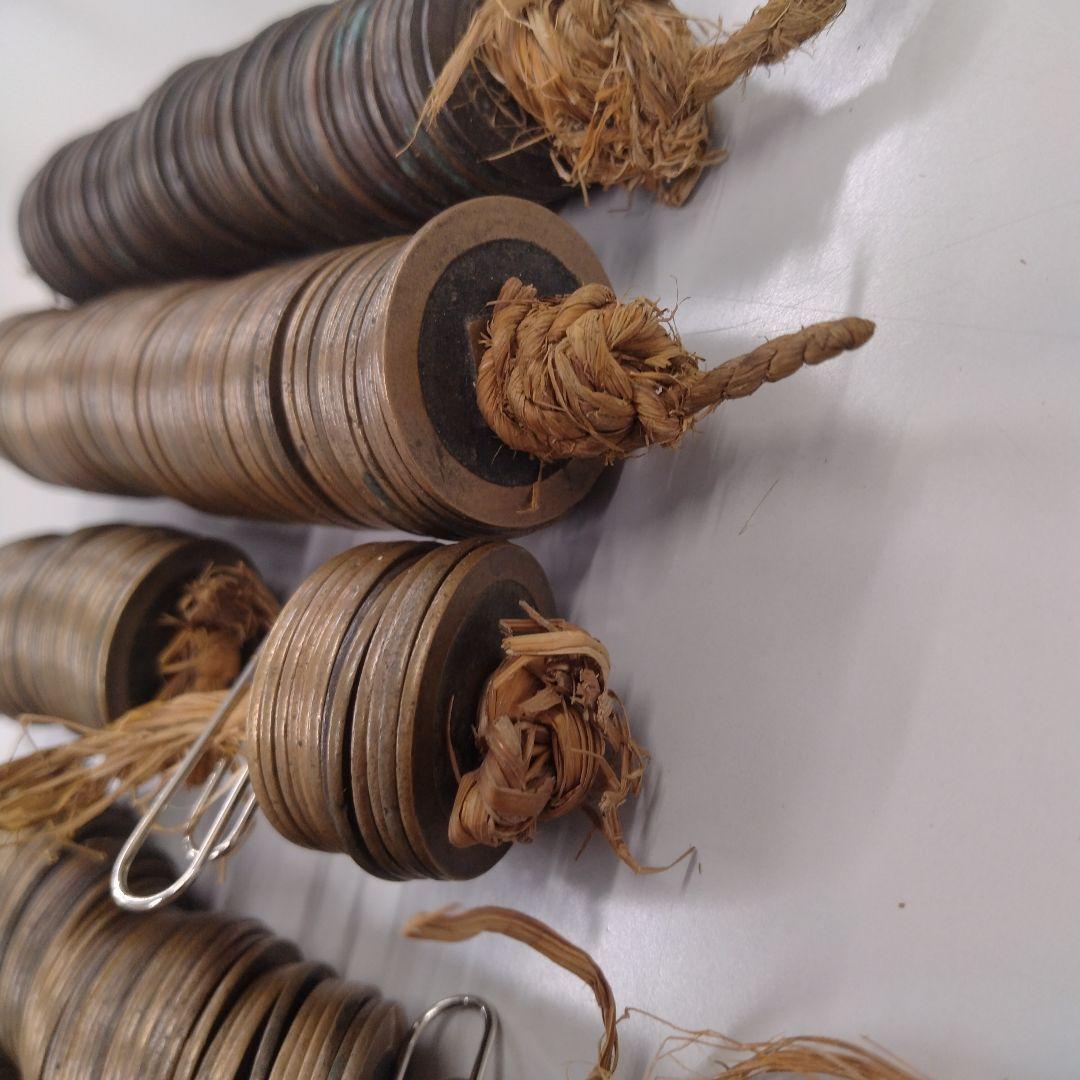 寛永通宝　約１.9キロ