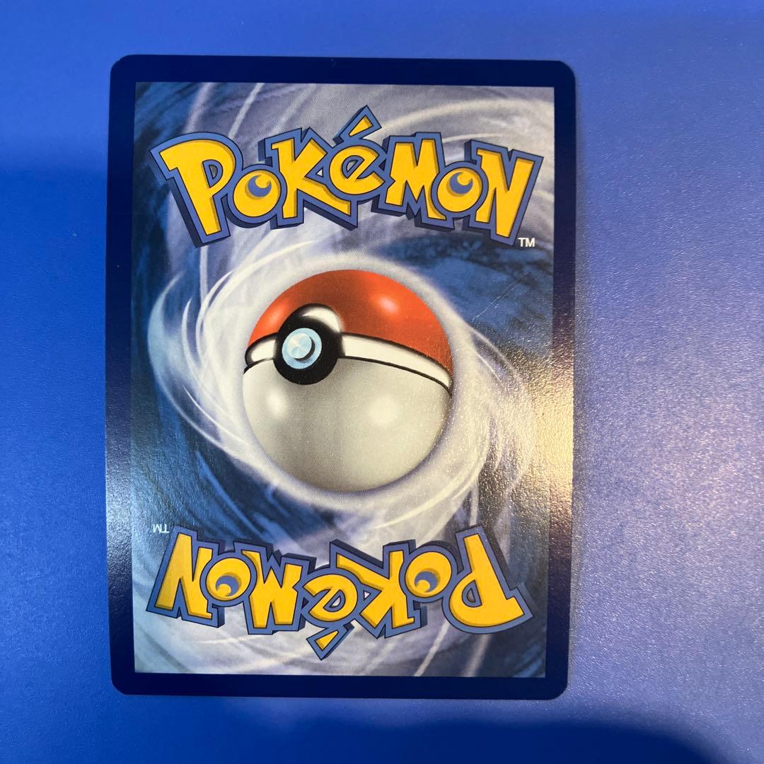 プロモ ゲッコウガ 英語版 浮世絵 Greninja ex SVP EN 132