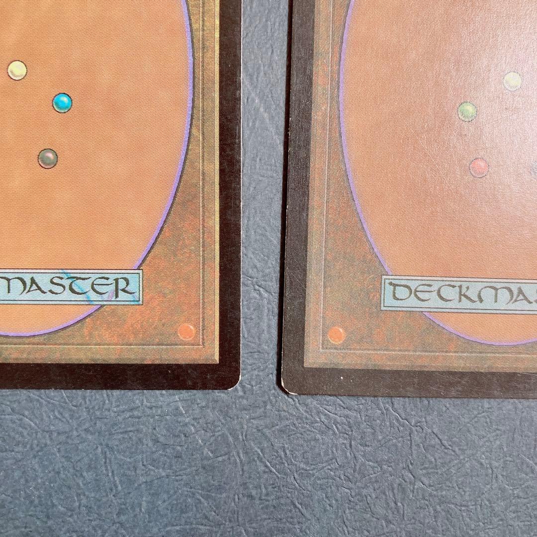 MTG トレイリアのアカデミー/Tolarian Academy 4枚