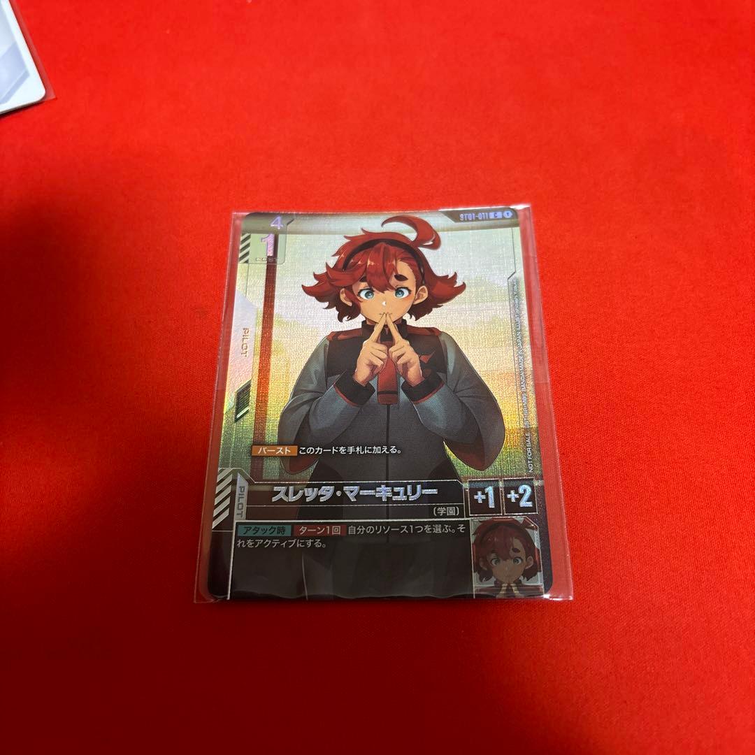 ガンダムカードゲーム　ニュータイプチャレンジプロモ3枚セット