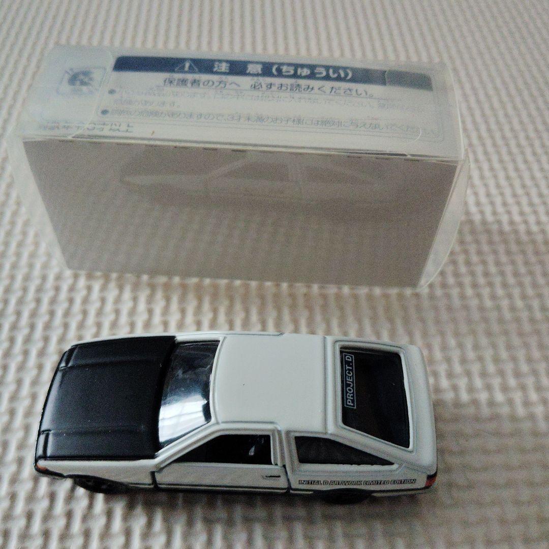 トミカ　イニシャルD　 AE86 PROJECT D バージョン