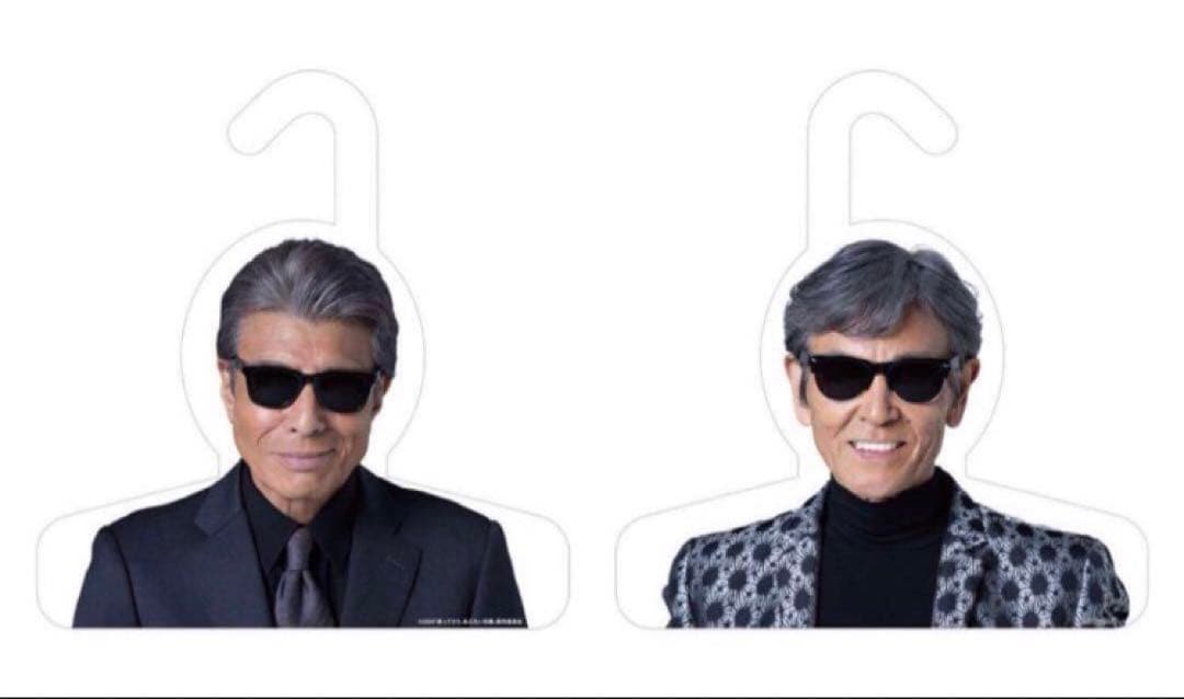 帰ってきた あぶない刑事 非売品 フォトハンガー