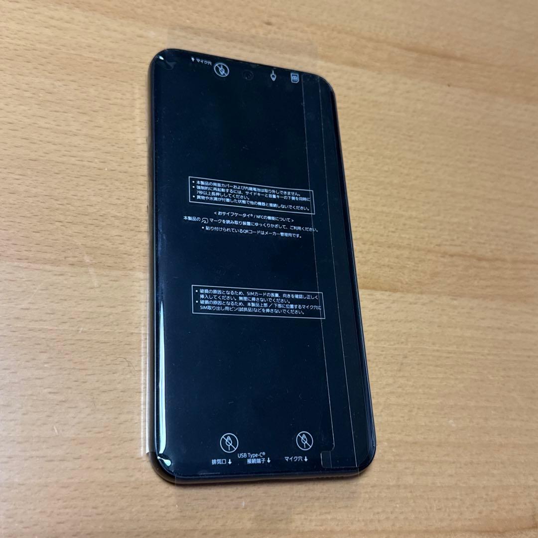 スマートフォン本体 GalaxyA54 5G scg21