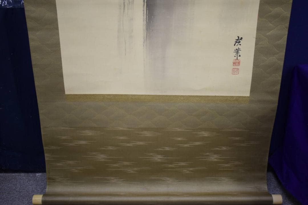 真作/寺崎広業/寺崎廣業/瀑布図/瀧図/絹表装/桐共箱付/布袋屋掛軸HJ-329