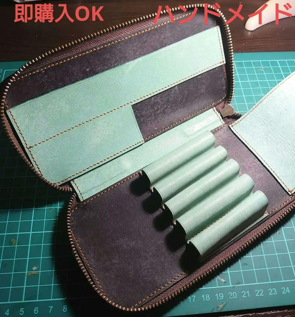 プエブロ　アクア　ラウンドジップペンケース【検　バハギア　野原工芸　工房楔