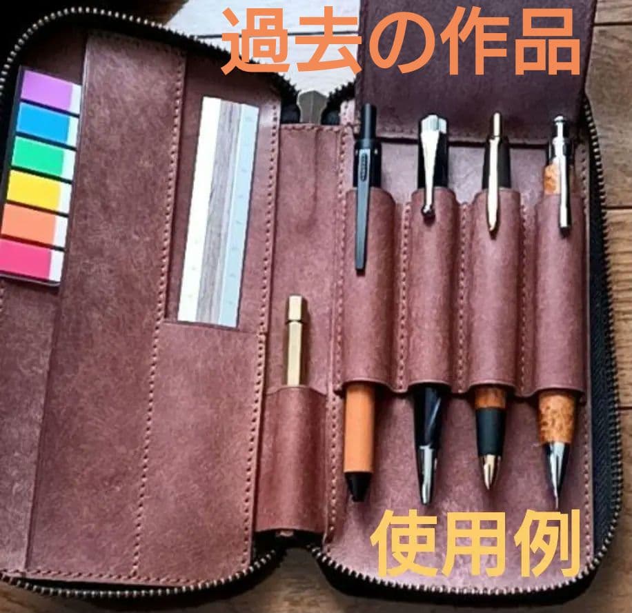 プエブロ　アクア　ラウンドジップペンケース【検　バハギア　野原工芸　工房楔