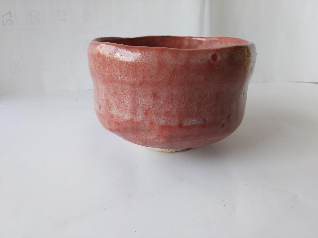 佐々木松楽 赤楽茶碗 茶碗 茶道具  抹茶碗 新品 未使用 です。