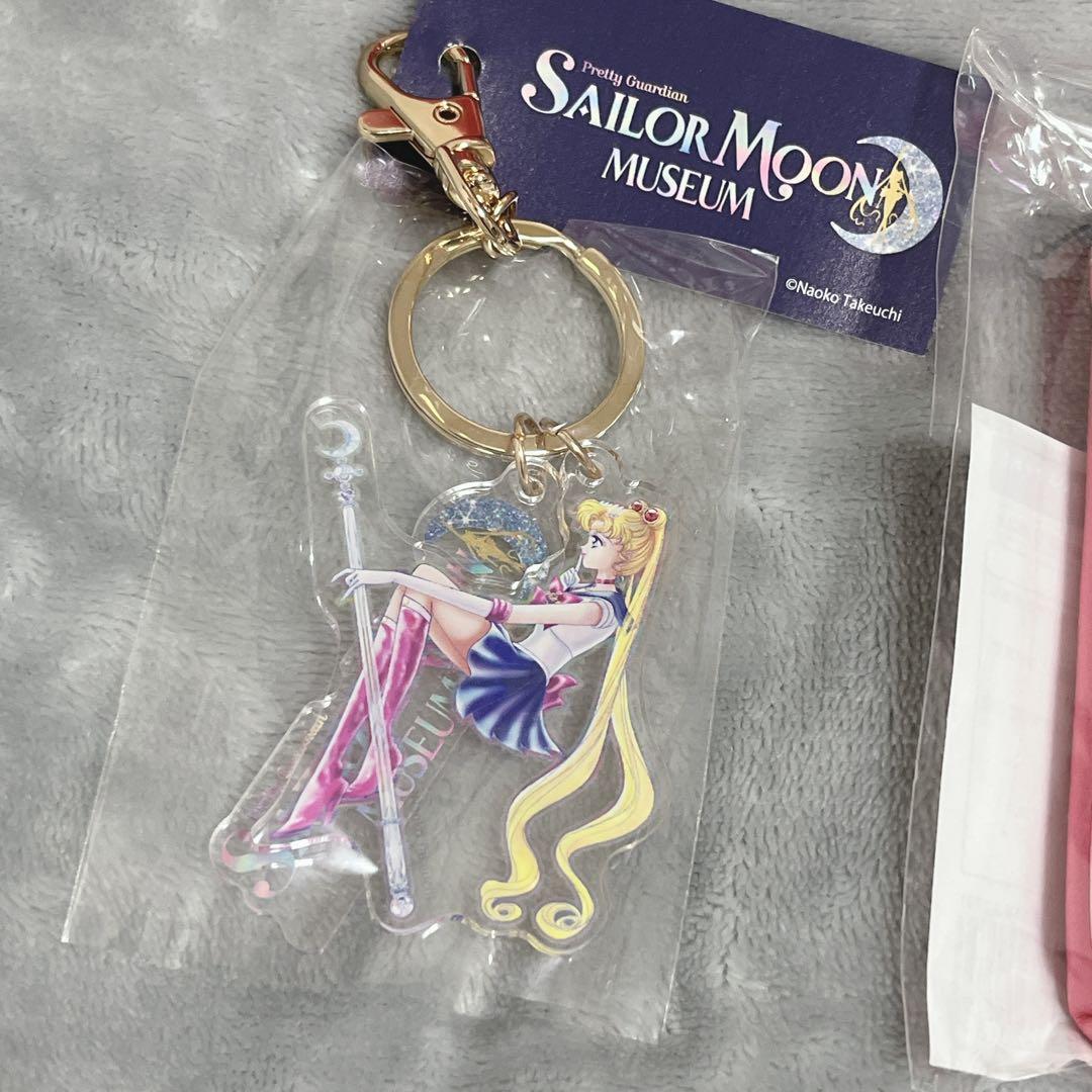 セーラームーングッズ　まとめて