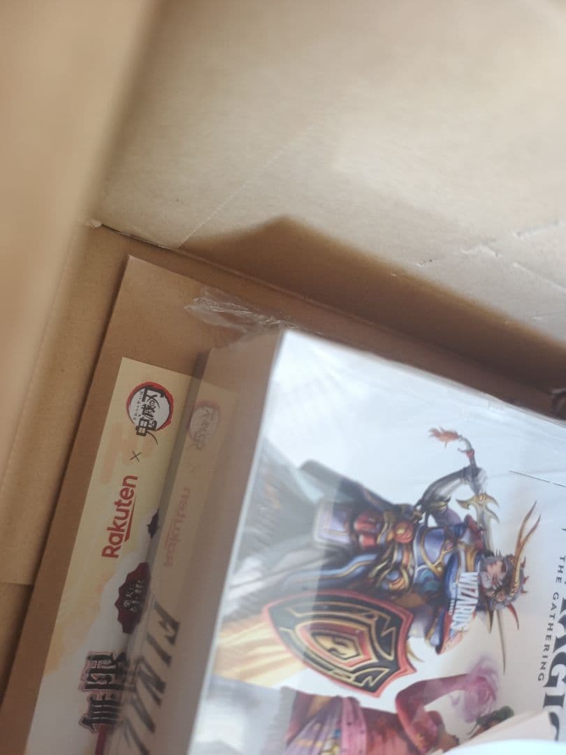 ファイナルファンタジーmtg コレクターブースター1p 日本語版プレイブースター